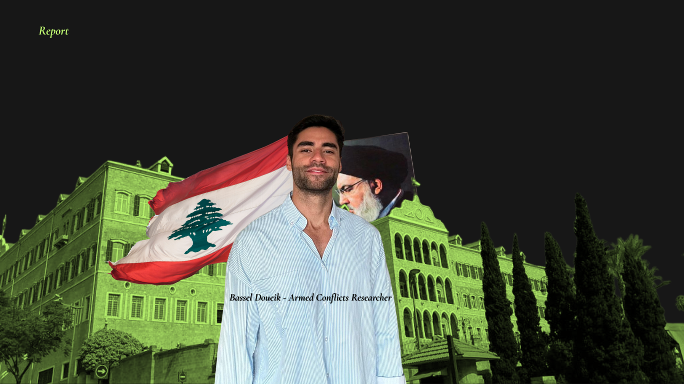 ما الذي يحدث اليوم في لبنان ولماذا يُعدّ مهمًا؟