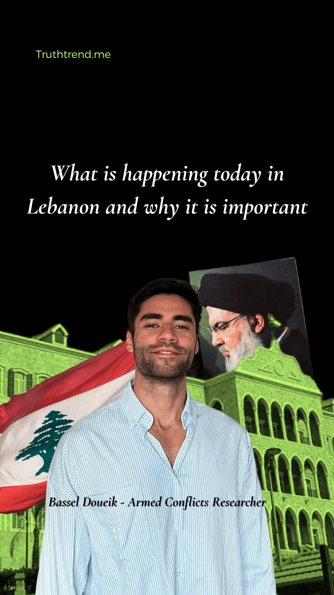 ما الذي يحدث اليوم في لبنان ولماذا يُعدّ مهمًا؟