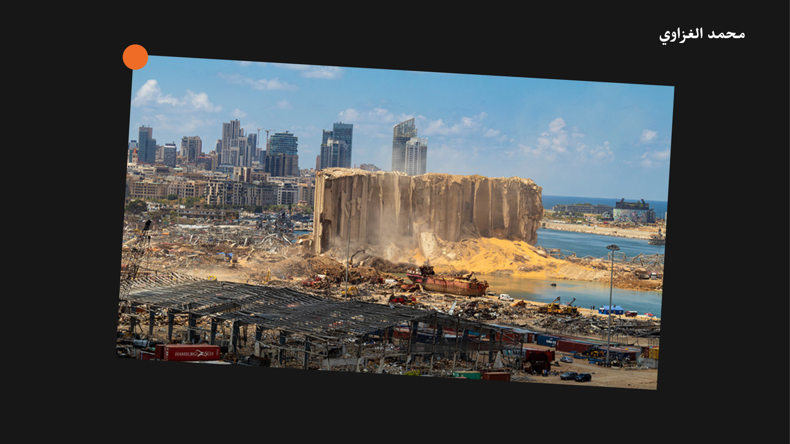 «5 أيام صاروا 5 سنين»… لماذا لم يُصدر القرار الظني حتى اليوم؟